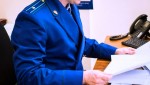 По требованию прокуратуры в Комсомольском районе местной администрацией выполнены работы по благоустройству территории в одном из населенных пунктов