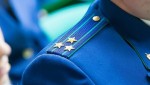 В Комсомольске прокуратура потребовала устранить нарушения при содержании гидротехнического сооружения